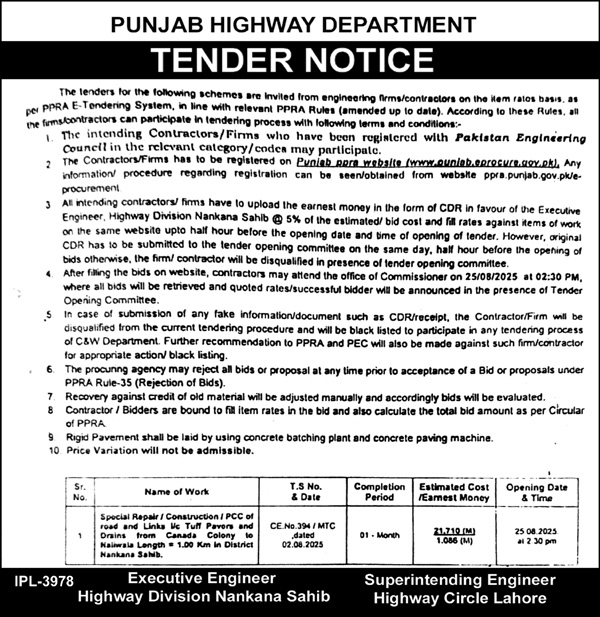 Punjab Highway Department Lahore Tender Notice